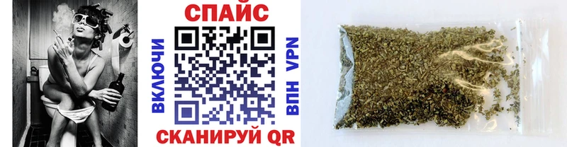 OMG зеркало Спас-Клепики Бутират жидкий экстази