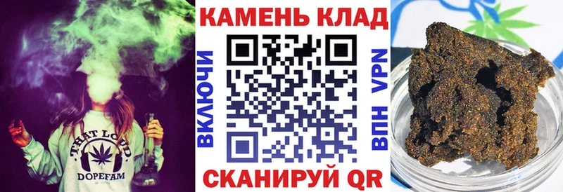 Гашиш убойный  Спас-Клепики 