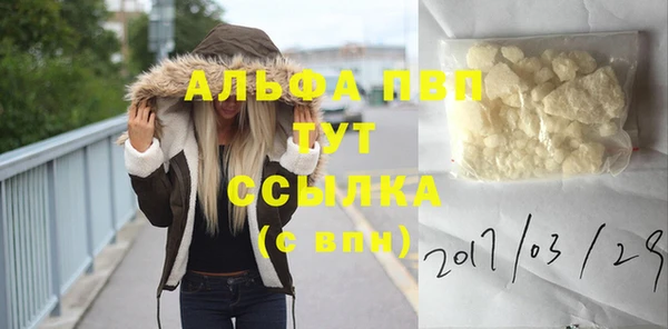 таблы Алзамай