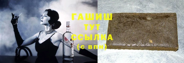 прущие крисы Алексеевка