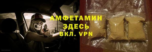 прущие крисы Алексеевка