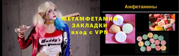 таблы Алзамай