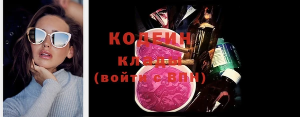 таблы Алзамай