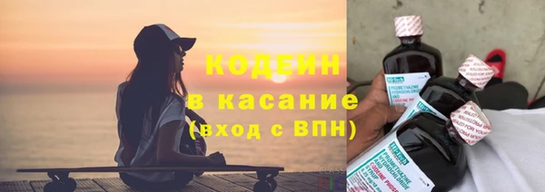 кокаин перу Алексин