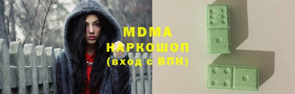 таблы Алзамай