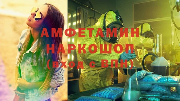 кокаин перу Алексин