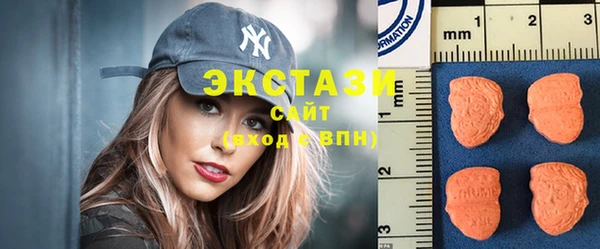 таблы Алзамай