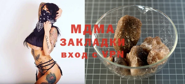 прущие крисы Алексеевка