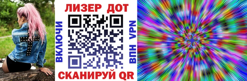 Марки NBOMe 1500мкг  закладки  Спас-Клепики 